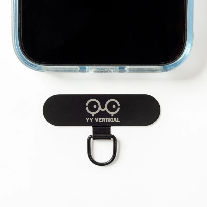 Phone Adaptor