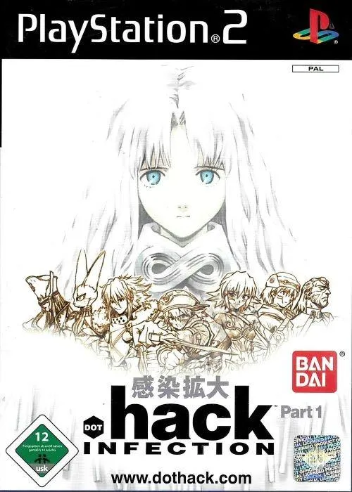 .hack, Part 1: Infection (PlayStation 2)
