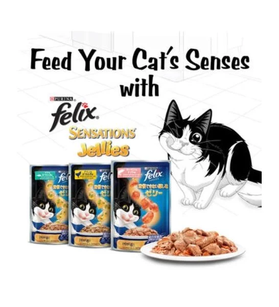 PURINA Felix Sensations Jellies with Tuna and Spinach Wet Cat Food 85G