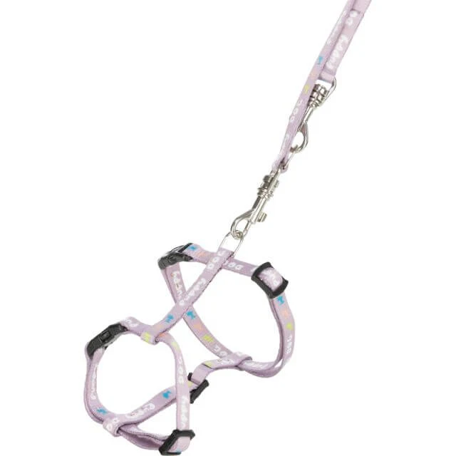 Trixie Junior Welpengeschirr mit Leine - Helllila - 2 Meter