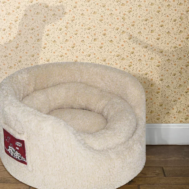 Danish Design My First Bed For Dogs - Puppy Nest Bed