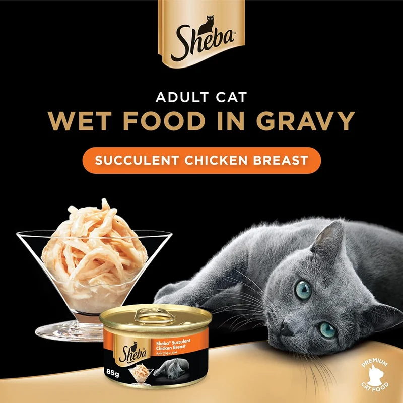 Sheba Deluxe Succulent Chicken Breast with Salmon in Gravy Wet Cat Food 85G - Pack of 24