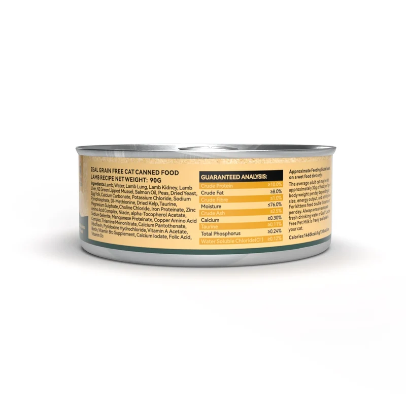 Zeal Grain Free Lamb Recipe Wet Cat Food 90G