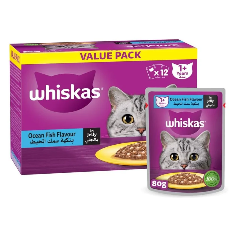 Whiskas 1+ Years Value Pack Ocean Fish Wet Cat Food In Jelly 12x80G - Pack of 10