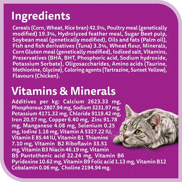Whiskas Chicken Adult Dry Cat Food