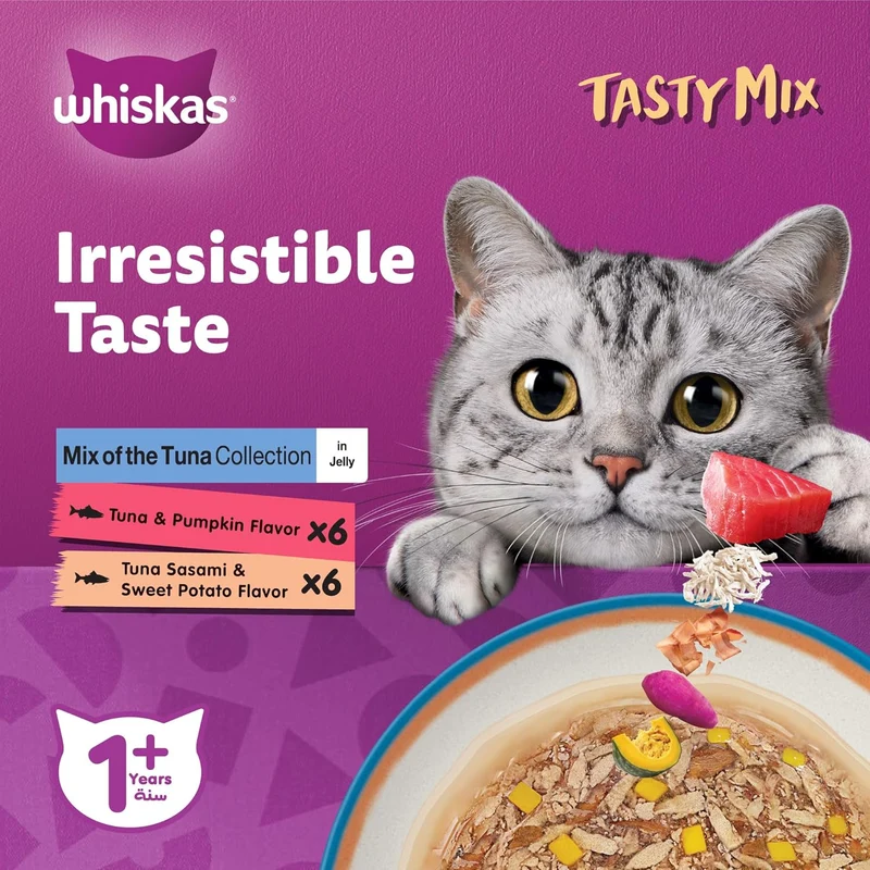 Whiskas 1+ Years Tasty Mix Tuna Collection Adult Wet Cat Food in Jelly 12X70G