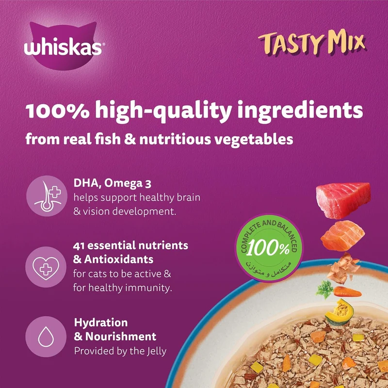 Whiskas Junior Kitten Tasty Mix of the Sea Collection in Jelly Wet Cat Food 12X70G