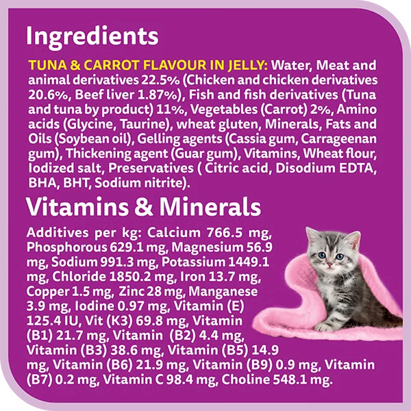 Whiskas Junior Kitten Tasty Mix of the Sea Collection in Jelly Wet Cat Food 12X70G