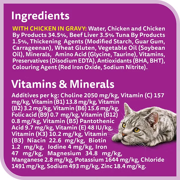 Whiskas 1+ Years Meaty Selection in Gravy Adult Wet Cat Food 10+2 Multipack 12X80G
