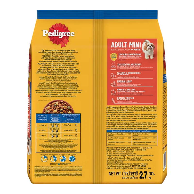 Pedigree 9+ Months Mini Adult Chicken Liver & Vegetable Dry Dog Food 2.7KG
