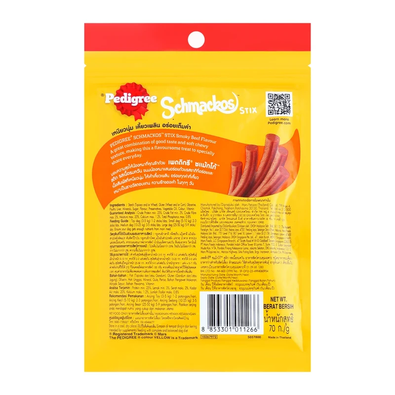 Pedigree Schmackos Stix Smoky Beef Dog Treats 70G