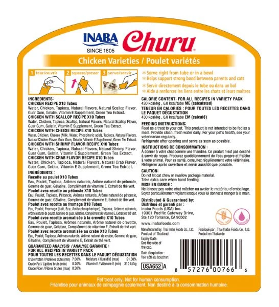 Inaba Churu Chicken Variety Pack Cat Treats 50X14G 50X14G