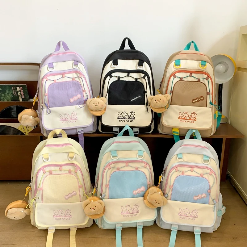 Verspielt Cartoon-Charakter Rucksack Karnz
