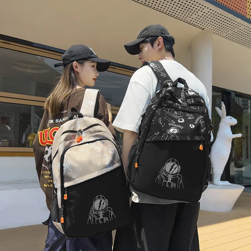 Abenteuer-Themen Grafik Rucksack Karnz