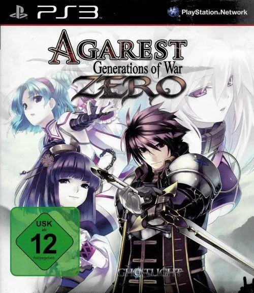 Agarest: Generations of War (PlayStation 3)