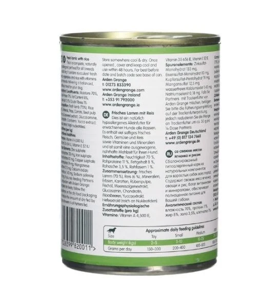 Arden Grange Partners Lamb, Rice & Vegetables Wet Dog Food