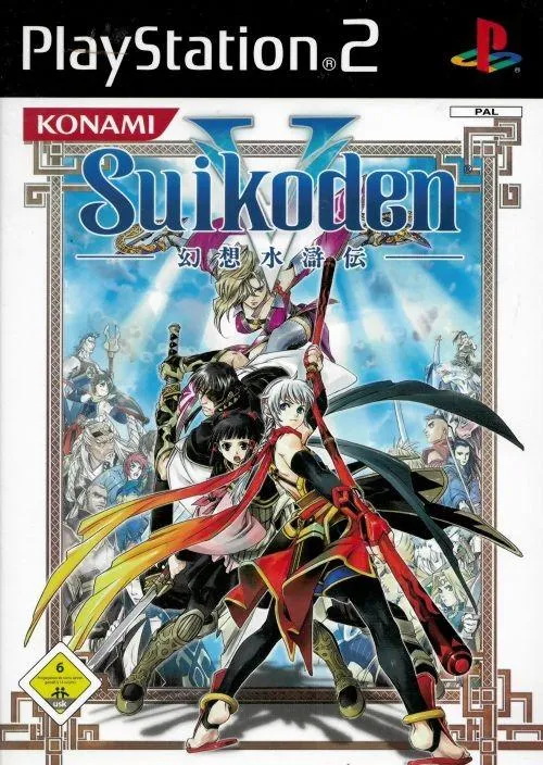 Suikoden V (PlayStation 2)