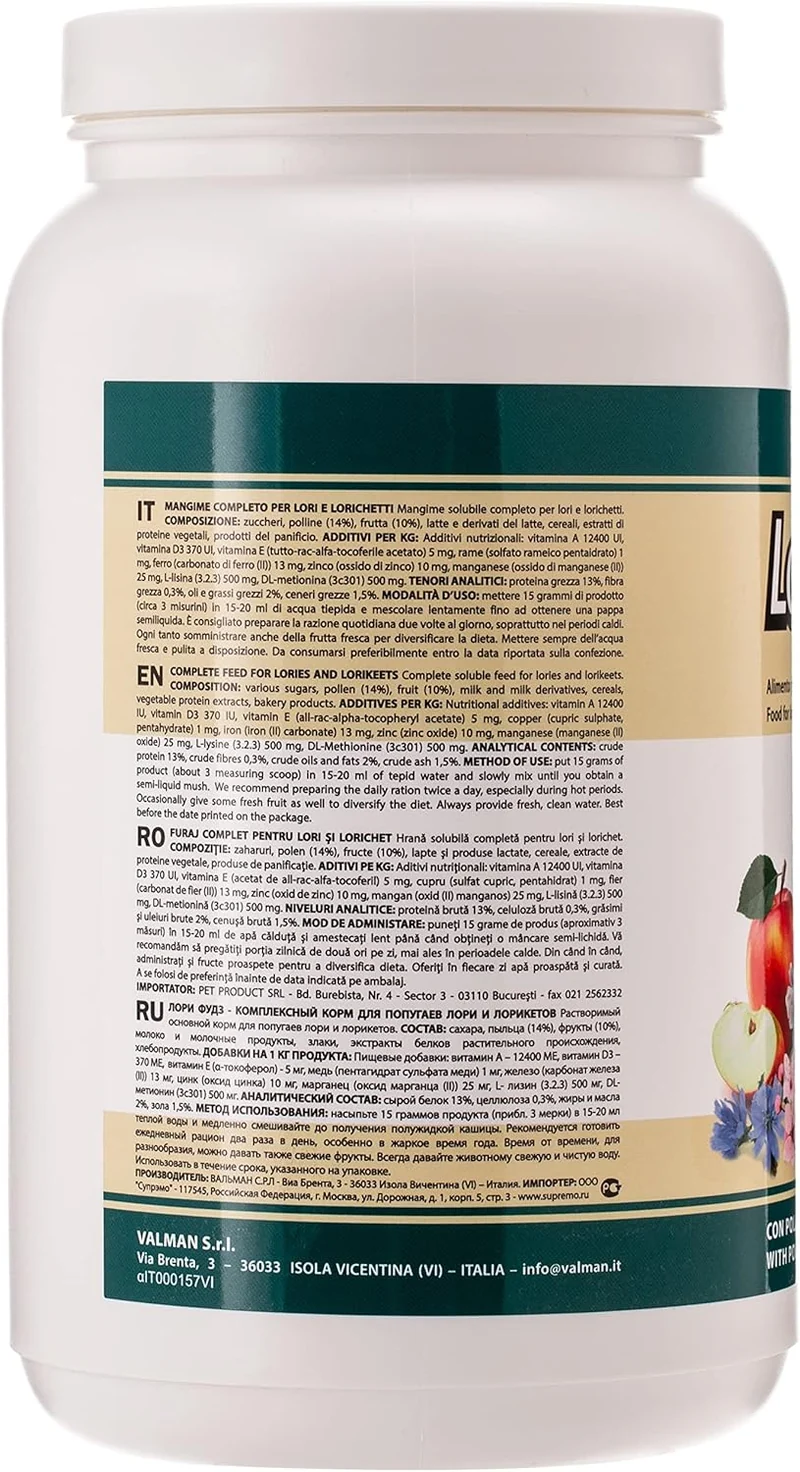 Padovan Loryfood For Lories&Lorikeets Bird Food 900G
