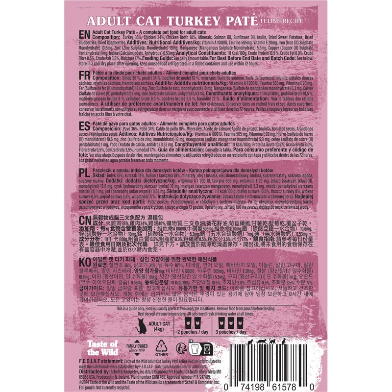 Taste Of The Wild Adult Cat Turkey Pate Grain-Free Wet Cat Food 85G