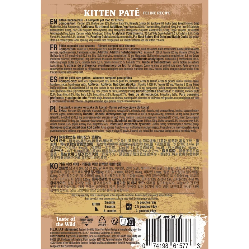 Taste Of The Wild Chicken Pate Grain-Free Wet Kitten Food 85G