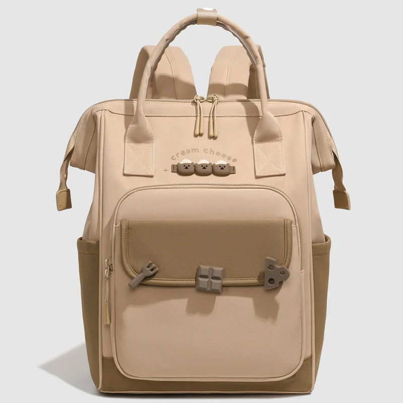 Stylischer multifunktionaler Rucksack Karnz