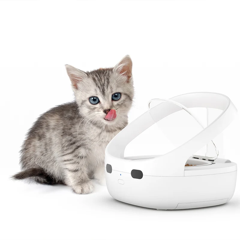 Petoneer NutriCare Cat Smart Feeder PF009