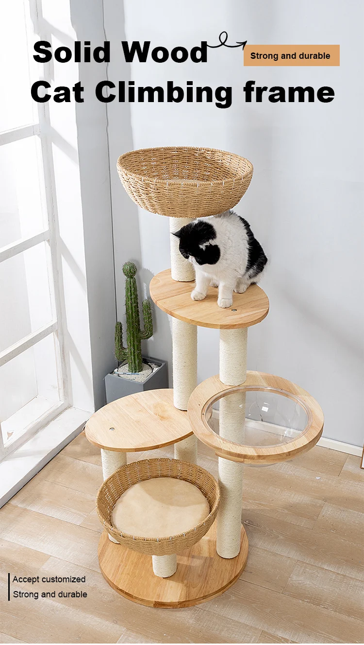 Regalia Taiji Cat Tree - 49X39X150CM