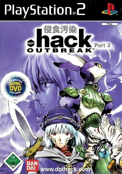 .hack Outbreak: Part 3 (PlayStation 2)