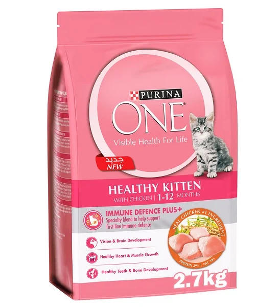 PURINA ONE Healthy Kitten Chicken Cat Dry Food