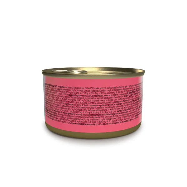 Schesir After Dark Wholefood In Broth Chicken With Beef Wet Cat Food 80G