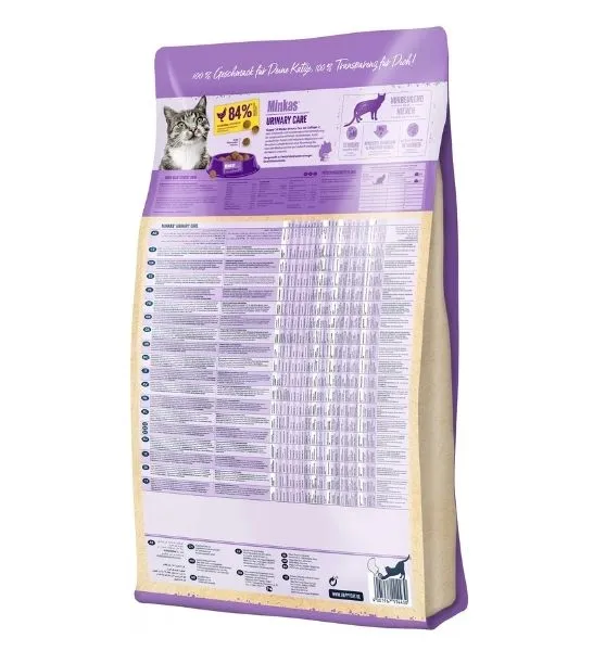 Happy Cat Minkas Urinary Care Dry Food