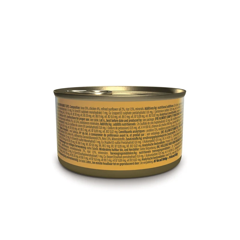 Schesir Tuna & Chicken In Jelly Adult Wet Cat Food 85G