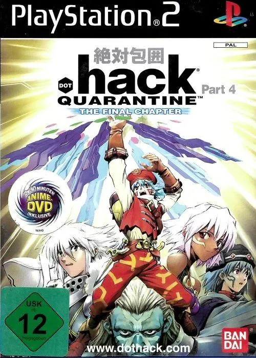 .hack, Part 4: Quarantine - The Final Chapter (PlayStation 2)