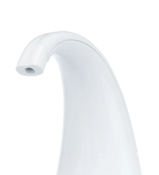 Trixie Electric Drinking Fountain Curved Stream For Dogs 2.5L