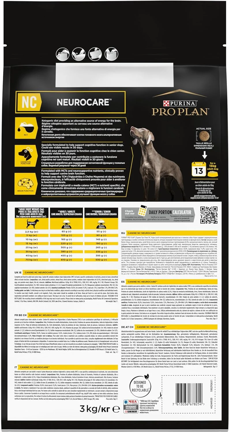 PURINA Pro Plan Canine Neurocare Dry Dog Food