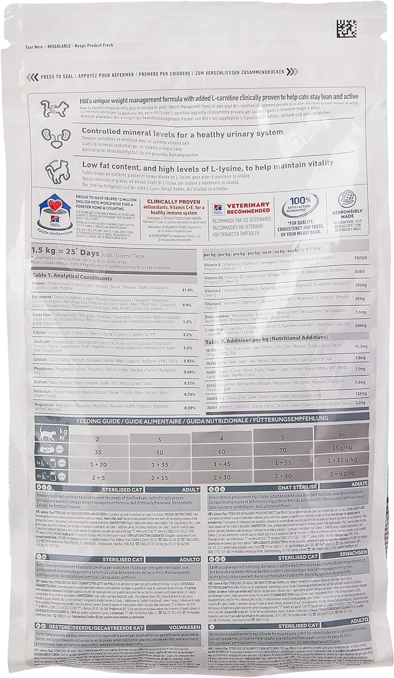 Hill's Science Plan Sterilised Young Adult Cat Chunks in Gravy with Chicken Pouches 85G