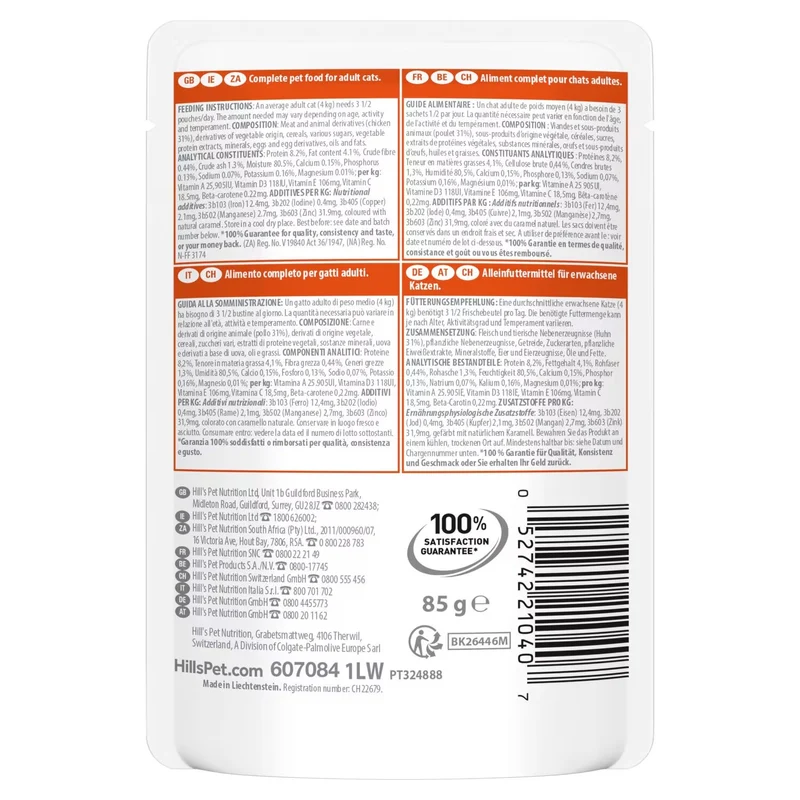 Hill's Science Plan Adult Wet Cat Food Chicken Pouches 85G