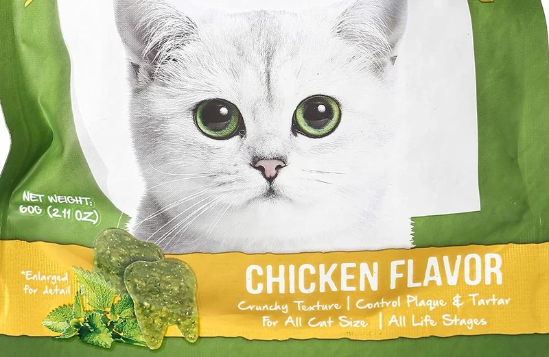 Kit Cat Breath Bites Chicken Flavour Cat Treats 60G