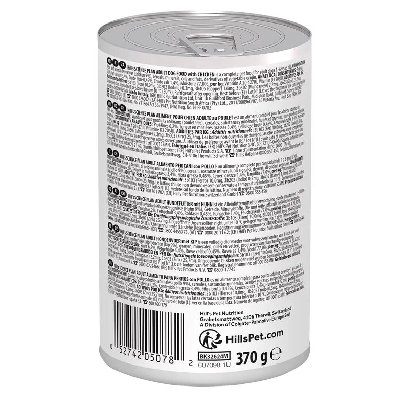 Hill's Science Plan Canine Adult Savoury with Chicken Wet Dog Food 370G