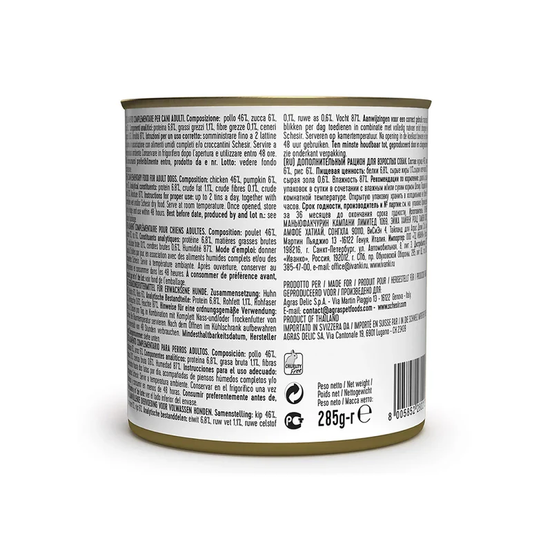 Schesir Chicken with Pumpkins Wet Dog Food 285G