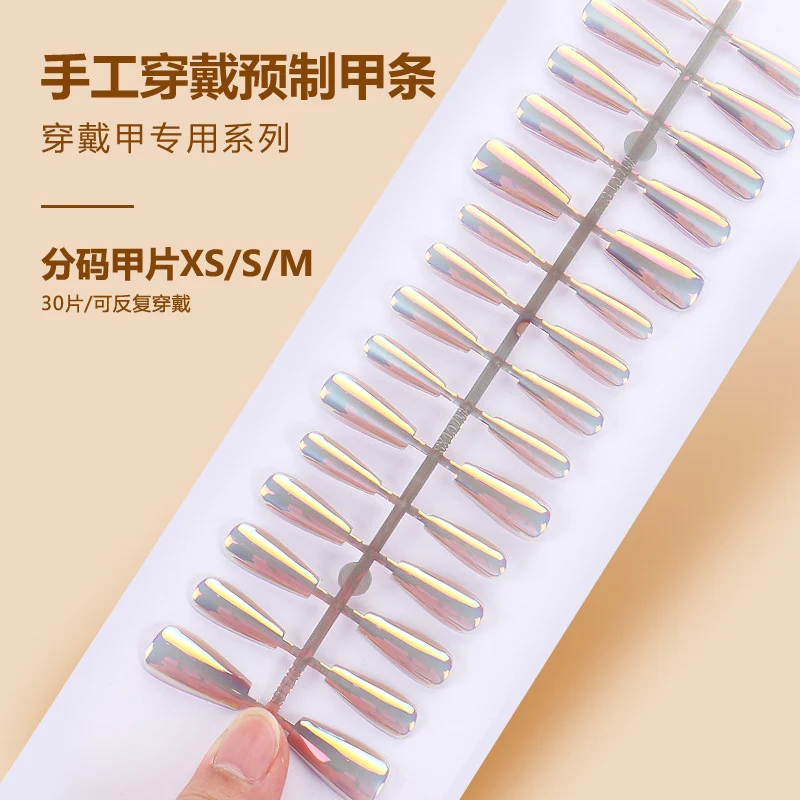 Premium Lange Stiletto Press-On Nägel mit schimmerndem Finish Karnz