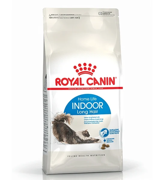 Royal Canin Indoor Long Hair Dry Cat Food 2KG