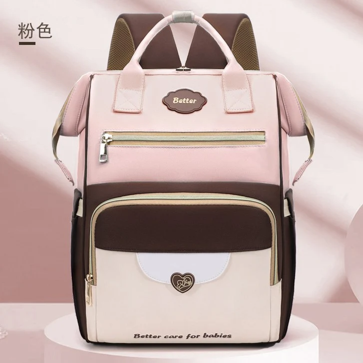 Multi-Funktionaler Babypflege-Rucksack Karnz