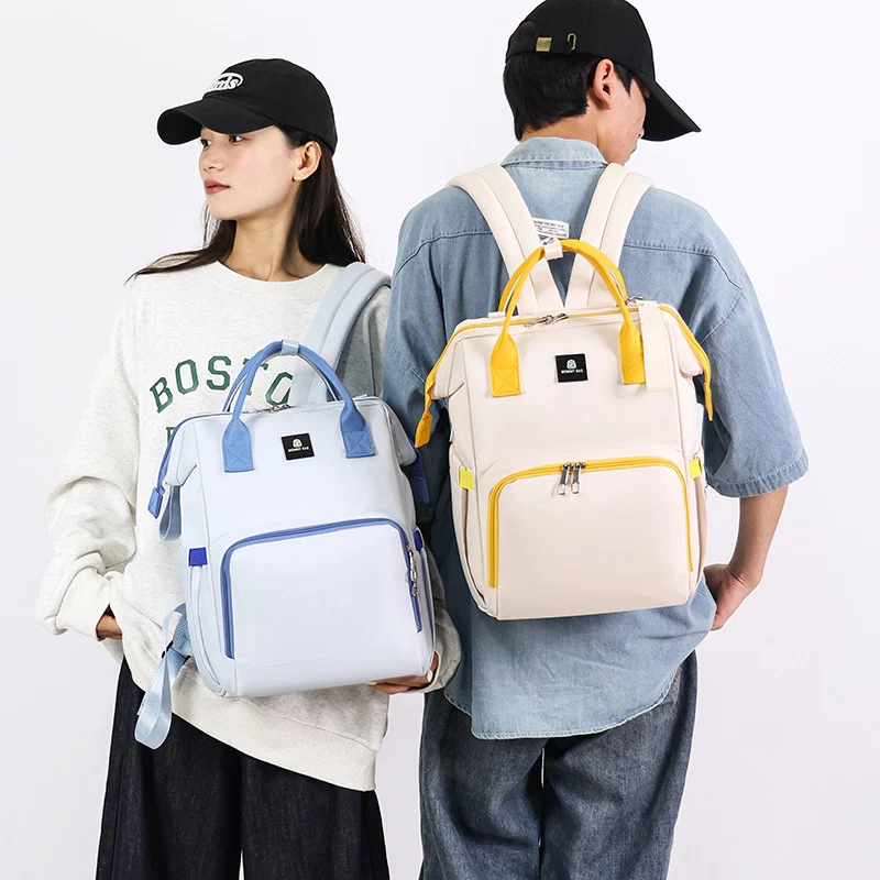 Multifunktionaler Wickelrucksack Karnz