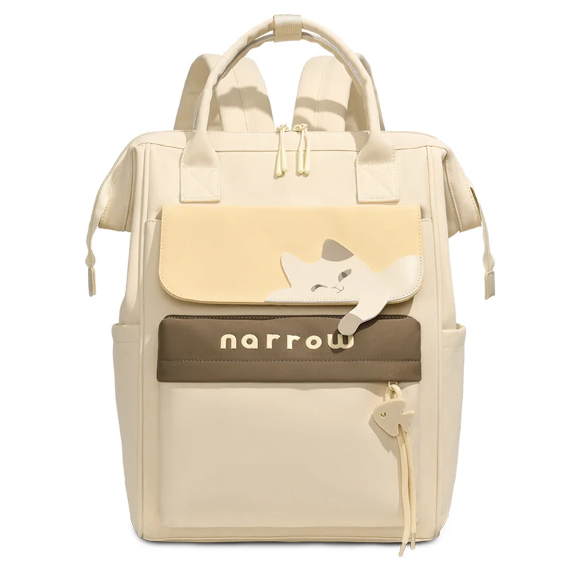 Multi-Taschen Funktionaler Rucksack Karnz