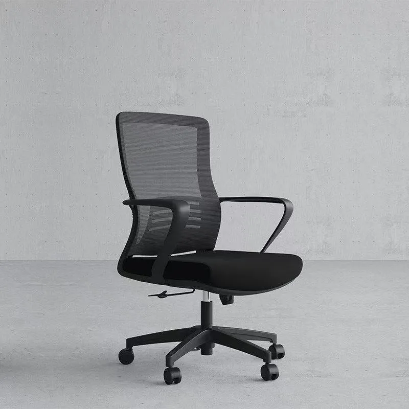 Ergonomischer Mesh-Bürostuhl Karnz
